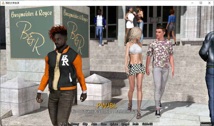 图片[4]-我的大学生活 ver0.83 精翻汉化作弊版 SLG游戏神作+攻略+存档 17G-Gal社