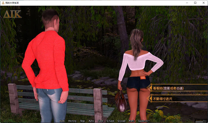 图片[3]-我的大学生活 ver0.83 精翻汉化作弊版 SLG游戏神作+攻略+存档 17G-Gal社
