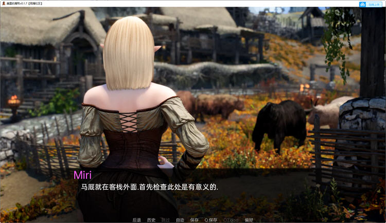 图片[3]-米莉斯的沉沦 Ver0.1.9 汉化版 电脑/安卓 SLG游戏&更新 4.2G-Gal社