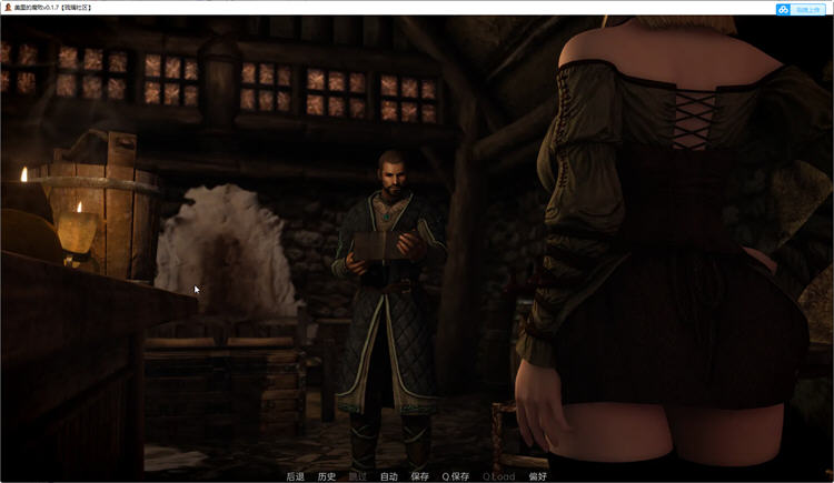 图片[5]-米莉斯的沉沦 Ver0.1.9 汉化版 电脑/安卓 SLG游戏&更新 4.2G-Gal社