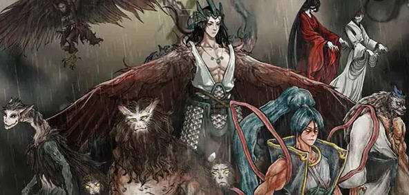 鬼谷八荒 ver0.8.6020 官方中文版整合动态立绘魔改MOD+昊天修改器 10G_游戏社