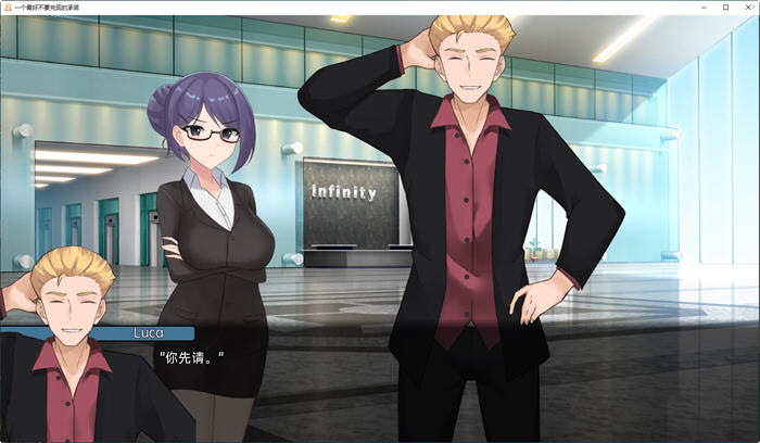 图片[5]-一个不要忘记的承诺 0.6.6 汉化版 电脑/安卓 日系ADV游戏 3.2G-Gal社