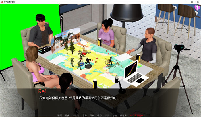 图片[3]-顽皮的莱安娜 S2 ver0.13 汉化版 电脑/安卓 SLG游戏&更新 2.8G-Gal社