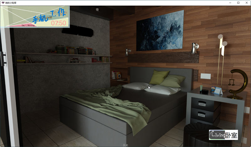 图片[3]-她的小秘密 Vr0.1.9 汉化版 电脑/安卓 SLG游戏&更新 3.6G-Gal社