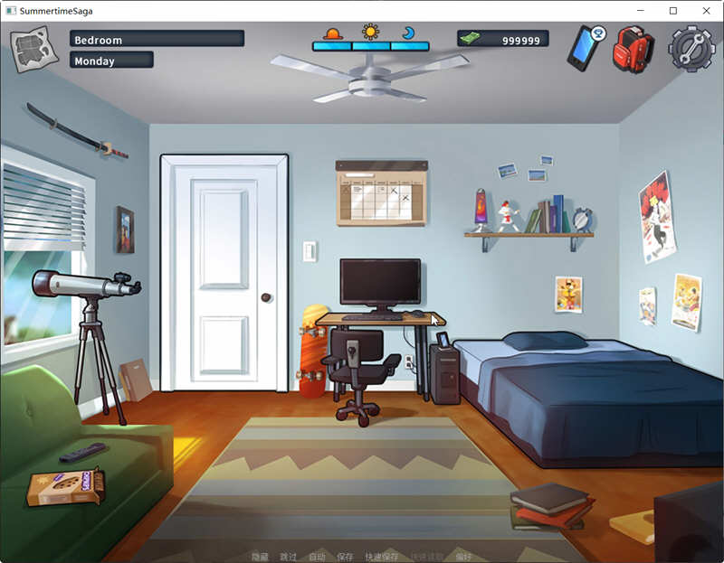 图片[3]-夏日传说 ver20.16 社区官方中文作弊版 SLG游戏神作&更新 1.4G-Gal社