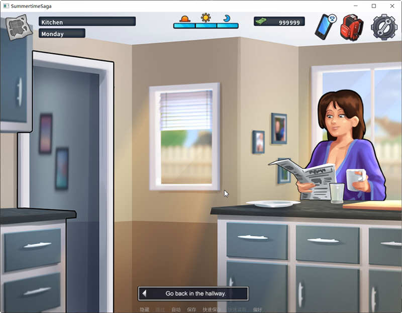 图片[5]-夏日传说 ver20.16 社区官方中文作弊版 SLG游戏神作&更新 1.4G-Gal社