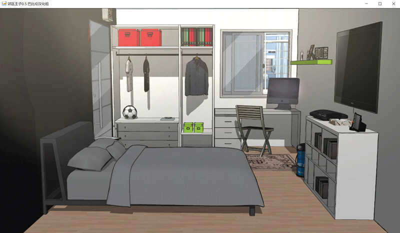 图片[5]-郊区王子 第一部完结+第二部情人节沙滩内容 官中重置版 手绘SLG 2.6G-Gal社