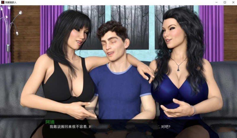 图片[3]-我爱家人(F.I.L.F) Ver1.60b 汉化版 电脑/安卓 SLG游戏&神作更新 800M-Gal社