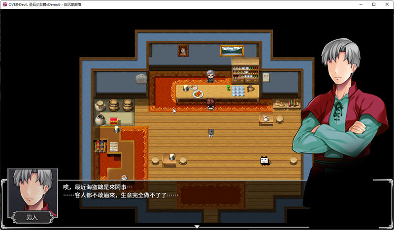 图片[6]-OVER Devil:圣石少女篇 ver1.0 官方中文版 国产RPG游戏+安卓模拟器 1.6G-Gal社