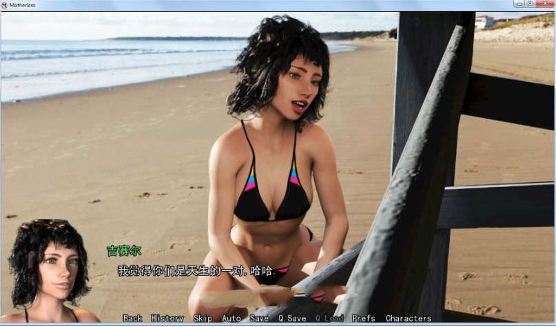 图片[2]-淑母(Motherless) ver0.16.3 汉化版 电脑/安卓 SLG游戏&更新 3G-Gal社