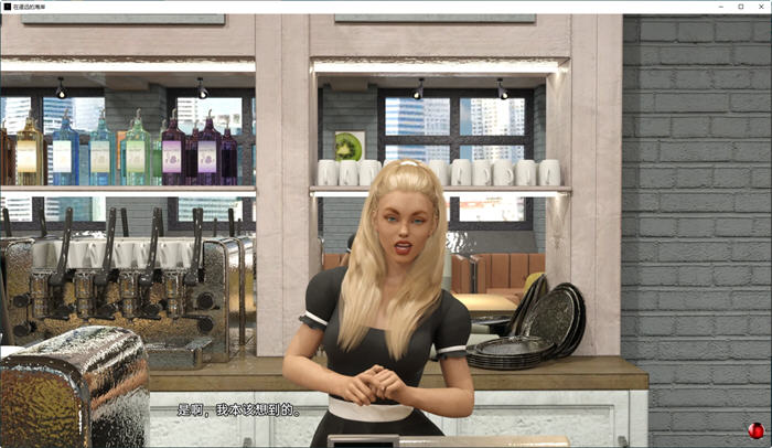 图片[3]-在遥远的海岸(On Distant Shores) ver0.11 汉化版 电脑/安卓 SLG游戏 3.8G-Gal社