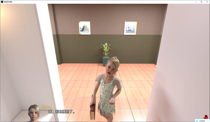 图片[4]-在遥远的海岸(On Distant Shores) ver0.11 汉化版 电脑/安卓 SLG游戏 3.8G-Gal社