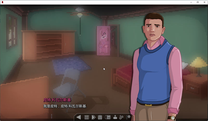 图片[5]-兴趣学院 ver0.30 精翻汉化版 电脑/安卓 手绘SLG游戏&更新 1.4G-Gal社