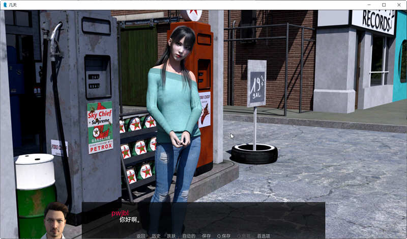 图片[3]-几天之后（A Few Days）汉化完结版 电脑/安卓 SLG游戏&更新 3.2G-Gal社