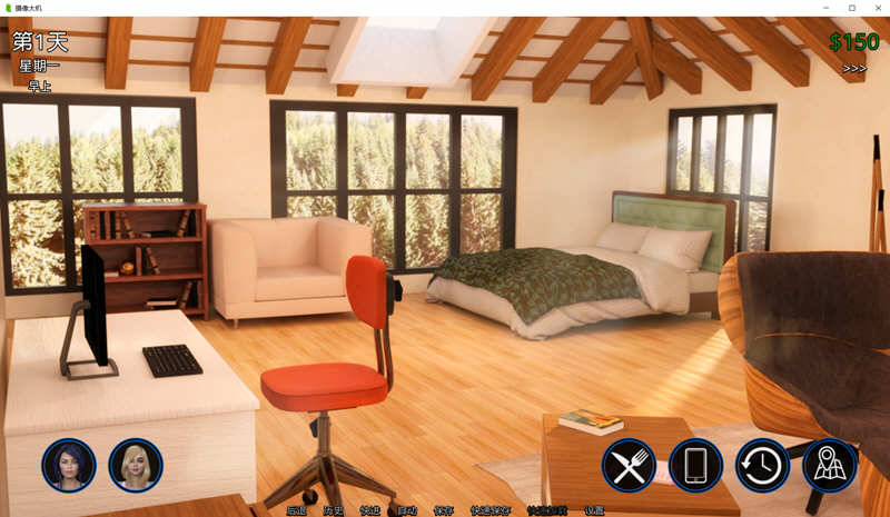 图片[7]-猎艳逐影 ver0.15.1 汉化作弊版 电脑/安卓 SLG游戏&更新 3.3G-Gal社