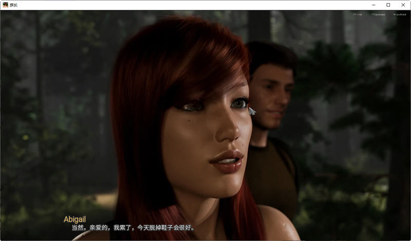 图片[5]-新生 第一季 官方中文完结版 电脑/安卓 SLG游戏&更新 6.2G-Gal社