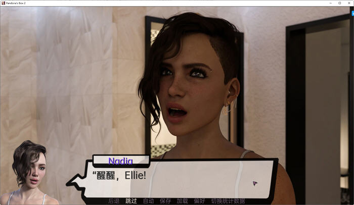 图片[3]-潘多拉魔盒2 Ver0.11 汉化版 电脑/安卓 SLG游戏&更新 2.7G-Gal社