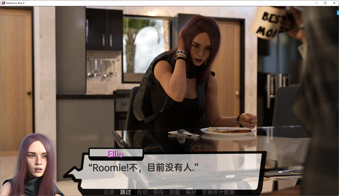 图片[4]-潘多拉魔盒2 Ver0.11 汉化版 电脑/安卓 SLG游戏&更新 2.7G-Gal社