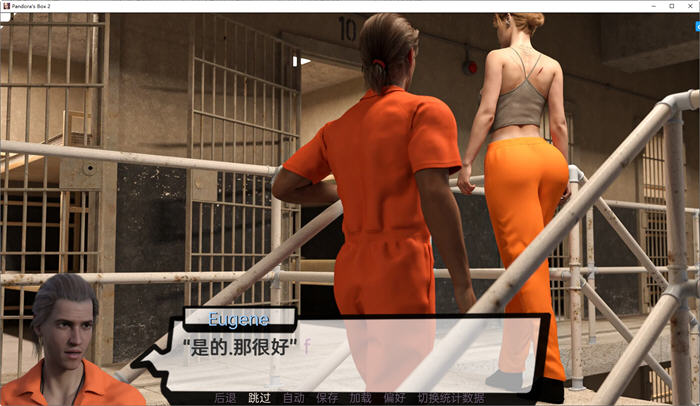 图片[5]-潘多拉魔盒2 Ver0.11 汉化版 电脑/安卓 SLG游戏&更新 2.7G-Gal社