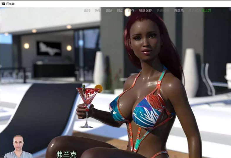 图片[3]-坏英雄 第二季 ver2.44p 精翻汉化版 电脑/安卓+全回想 SLG游戏&更新-Gal社