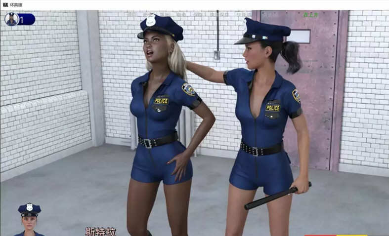 图片[4]-坏英雄 第二季 ver2.44p 精翻汉化版 电脑/安卓+全回想 SLG游戏&更新-Gal社