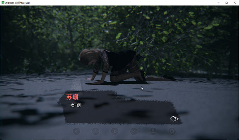 图片[3]-芝诺选集 ver0.2.95 汉化版 电脑/安卓 SLG游戏&更新 2G-Gal社