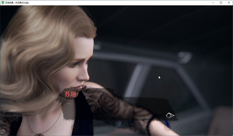 图片[5]-芝诺选集 ver0.2.95 汉化版 电脑/安卓 SLG游戏&更新 2G-Gal社