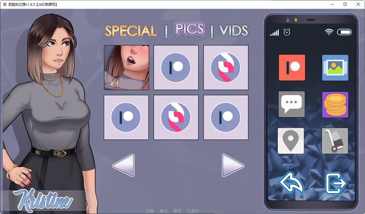 图片[5]-肮脏的幻想 ver2.0.5 汉化版 电脑/安卓 手绘动态SLG游戏 1G-Gal社