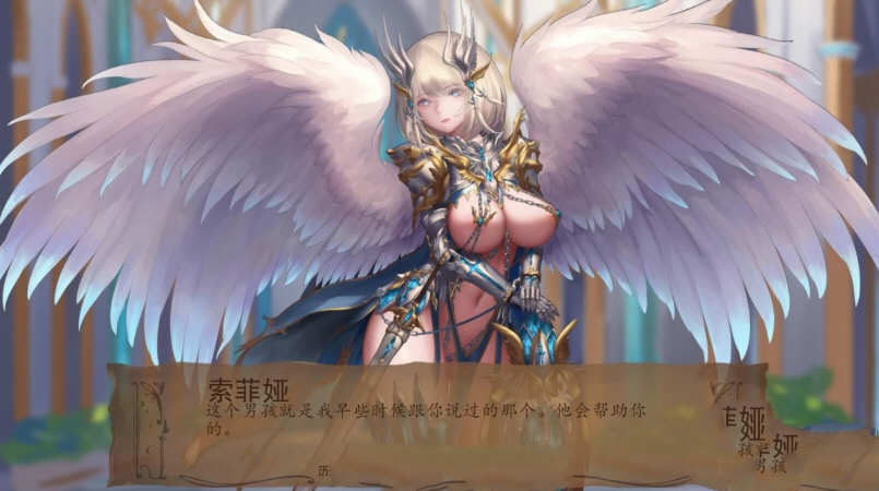 图片[2]-奇异的圣地：圣屌降临 ver29.1 精翻汉化版 电脑/安卓 SLG游戏&更新 5.1G-Gal社