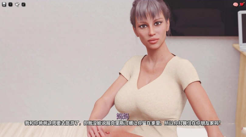 图片[3]-我很荣幸(MyPleasure) ver0.34a 汉化精英版 电脑/安卓 动态SLG游戏 1.2G-Gal社