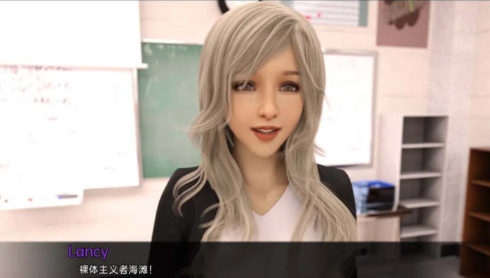 图片[2]-果体学校 ver0.5 汉化版 电脑/安卓 动态SLG游戏&更新 850M-Gal社