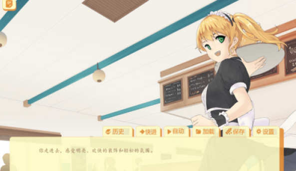 图片[2]-大学生活(Uni) ver0.43.103c 精翻汉化版 电脑/安卓 高自由度SLG游戏 2.8G-Gal社