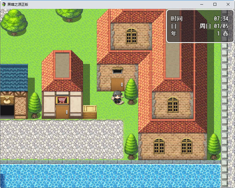 图片[3]-黑暗之源 ver1.10 重制中文完结作弊版 电脑/安卓+攻略 RPG游戏 6.8G-Gal社