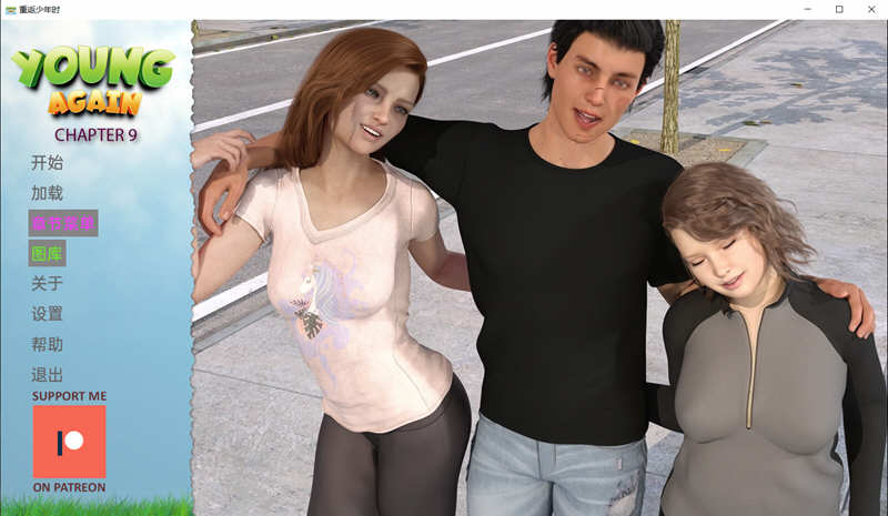 图片[2]-重返少年2 Ch.3 汉化版 电脑/安卓 SLG游戏&更新 2.1G-Gal社