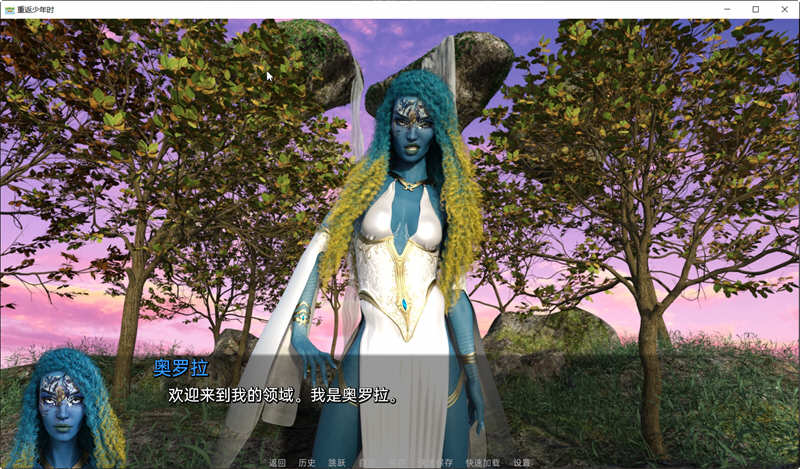 图片[3]-重返少年2 Ch.3 汉化版 电脑/安卓 SLG游戏&更新 2.1G-Gal社