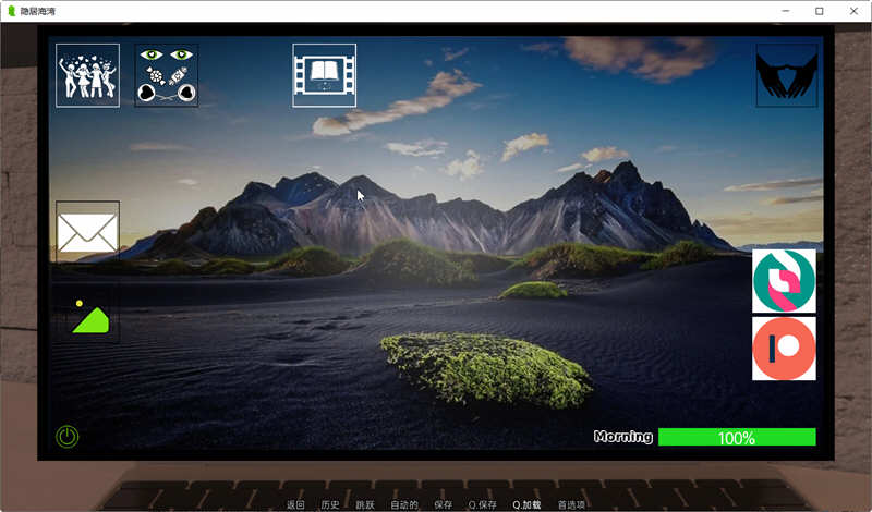 图片[4]-隐居海湾(Reclusive Bay) Ver0.41 汉化版 电脑/安卓 SLG游戏&更新 4G-Gal社