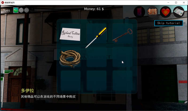 图片[4]-德诺斯城市 CH3.3 精翻汉化完结版 电脑/安卓+全CG SLG游戏 2.1G-Gal社