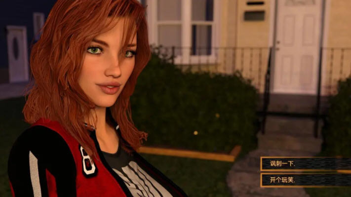 图片[6]-在我回家的路上 Ch1.1 P1 重置精翻汉化版 电脑/安卓 动态SLG游戏 4.1G-Gal社