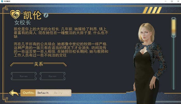 图片[3]-牛奶触觉 ver22.0 官方中文作弊完结版 电脑/安卓+全回想 神作完结 4.1G-Gal社