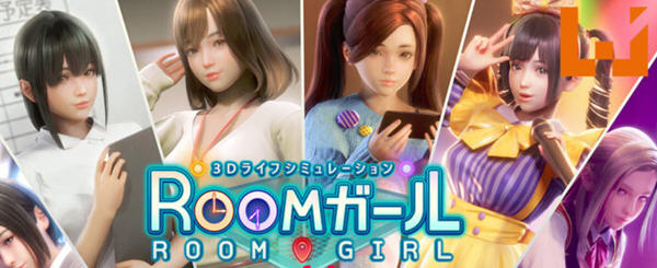 职场少女(Room Girl) ver1.1.226 精翻汉化版 3D互动神作+人物卡 24G_游戏社