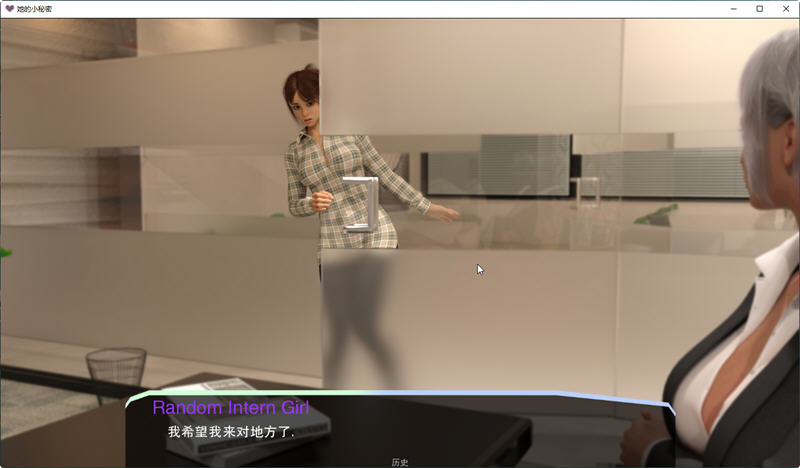 图片[5]-她的小秘密(Her Little Secret) ver0.2.6 汉化版 电脑/安卓 动态SLG游戏 3.8G-Gal社