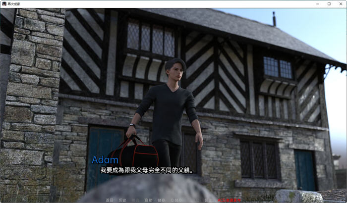 图片[2]-再次成家(Family Again) ver0.4.0 官方中文版 电脑/安卓 SLG游戏 2.8G-Gal社