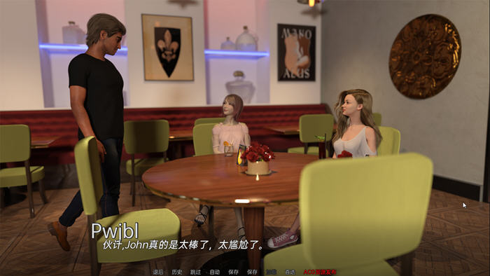 图片[3]-好教练狂潮 ver0.60 汉化版 电脑/安卓 SLG游戏&更新 1G-Gal社