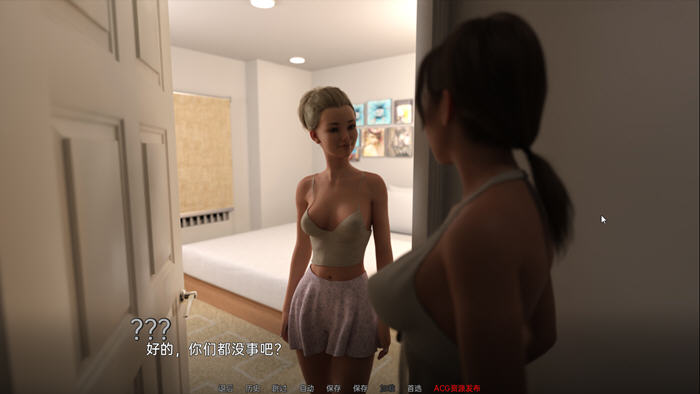 图片[4]-好教练狂潮 ver0.60 汉化版 电脑/安卓 SLG游戏&更新 1G-Gal社