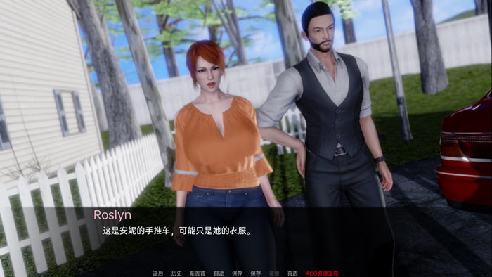 图片[2]-电车故障(Trolley Trouble) ver0.6.0 汉化版 电脑/安卓 SLG游戏&更新 2.3G-Gal社