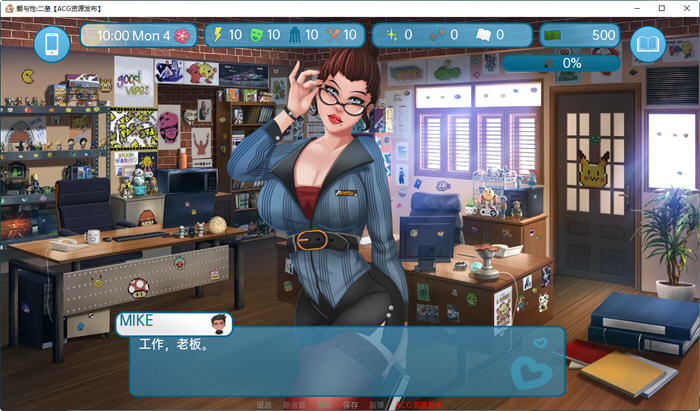 图片[2]-二垒(Second Base) ver22.12 汉化版 电脑/安卓 SLG游戏&更新 3.1G-Gal社