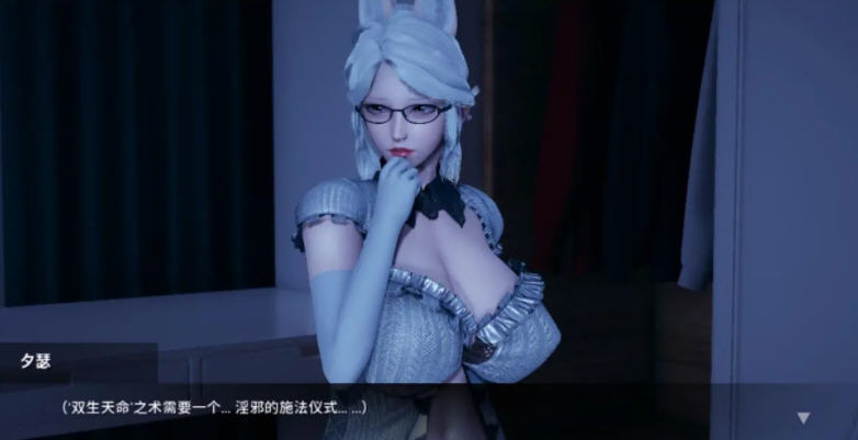 图片[4]-凤凰(Phoenixes) ver0.5.5 官方中文版 电脑/安卓 SLG游戏神作 3.1G-Gal社