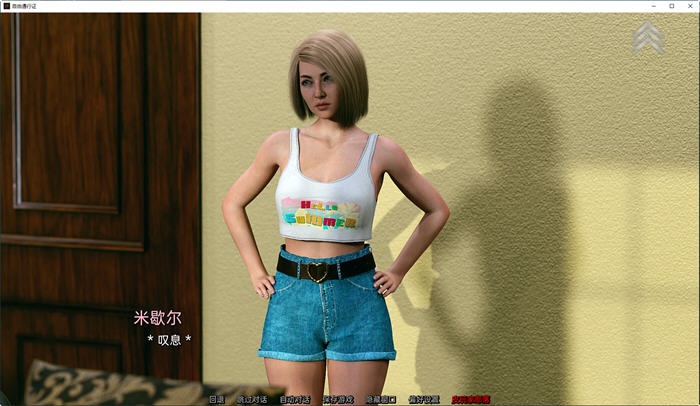 图片[3]-自由通行证(Free Pass) ver1.1.9 汉化版 电脑/安卓 SLG游戏&更新 2.1G-Gal社