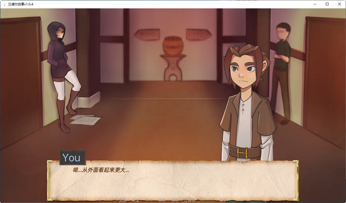 图片[3]-兰德尔故事 ver1.1.2 汉化版 电脑/安卓 手绘SLG游戏&更新 1.2G-Gal社