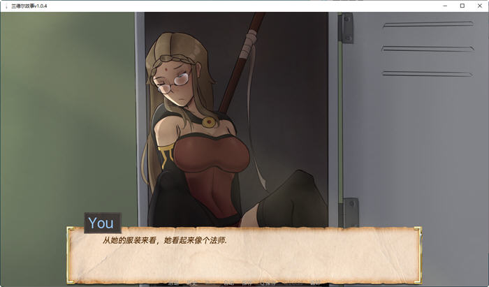 图片[4]-兰德尔故事 ver1.1.2 汉化版 电脑/安卓 手绘SLG游戏&更新 1.2G-Gal社